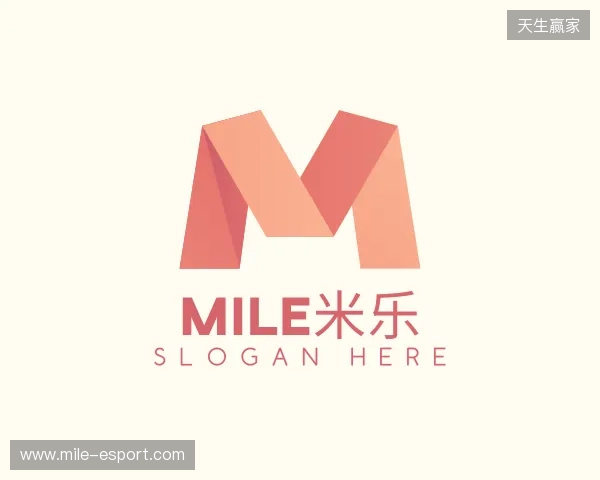 关于MILE米乐